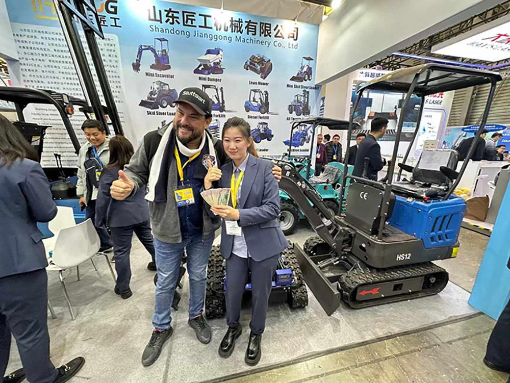 Bauma CHINA Bauma CHINA