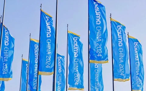 Bauma CHINA