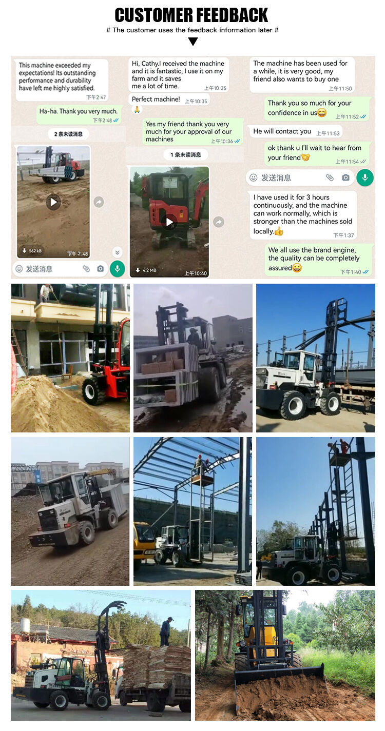 Maklum Balas Pelanggan