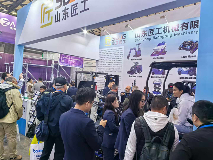 Máquinas Jianggong Shandong Co., Ltd. Máquinas Jianggong Shandong Co., Ltd.