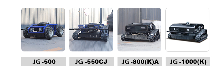 Venta caliente de alta calidad Quitar el cortacésped de control