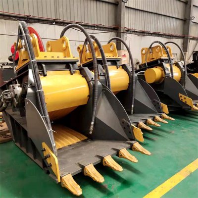 굴삭기 크러셔 버킷